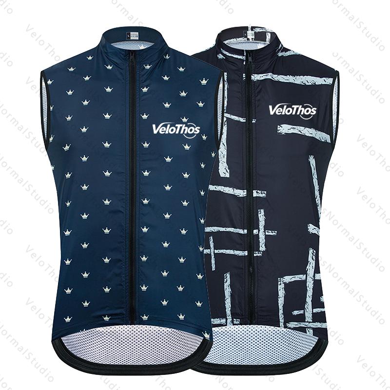 Padded Vest Gilet - VeloThos 사이클링 조끼 방풍 스포츠 런닝