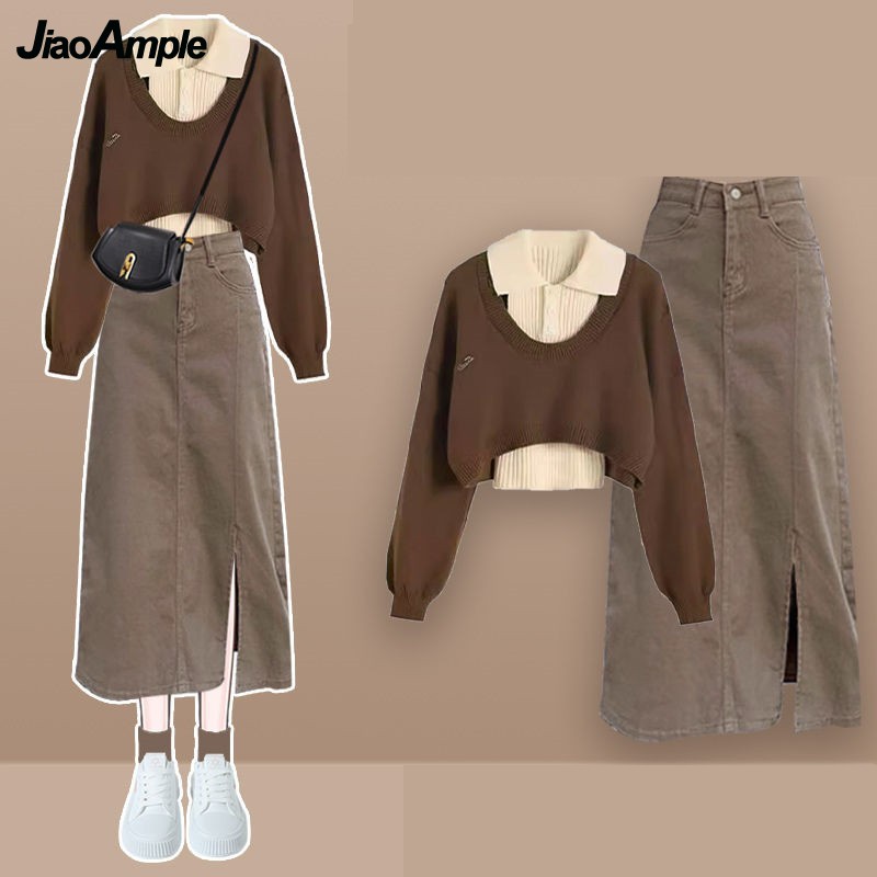 Winter Clothing Kit - 여성용 빈티지 니트 스웨터, 조끼, 데님