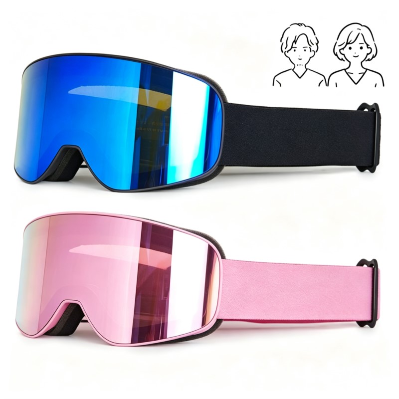 Snow Goggle Uv - 올웨더 아이 프로텍터 고글, 자외선 차단