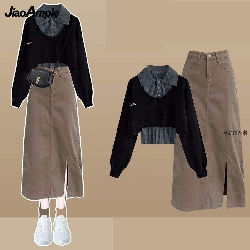 여성용 빈티지 니트 스웨터, 조끼, 데님 미디 스커트, - Winter Clothing Kit 리뷰 및 가격