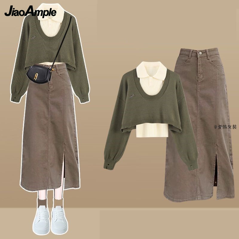여성용 빈티지 니트 스웨터, 조끼, 데님 미디 스커트, - Winter Clothing Kit 리뷰 및 가격