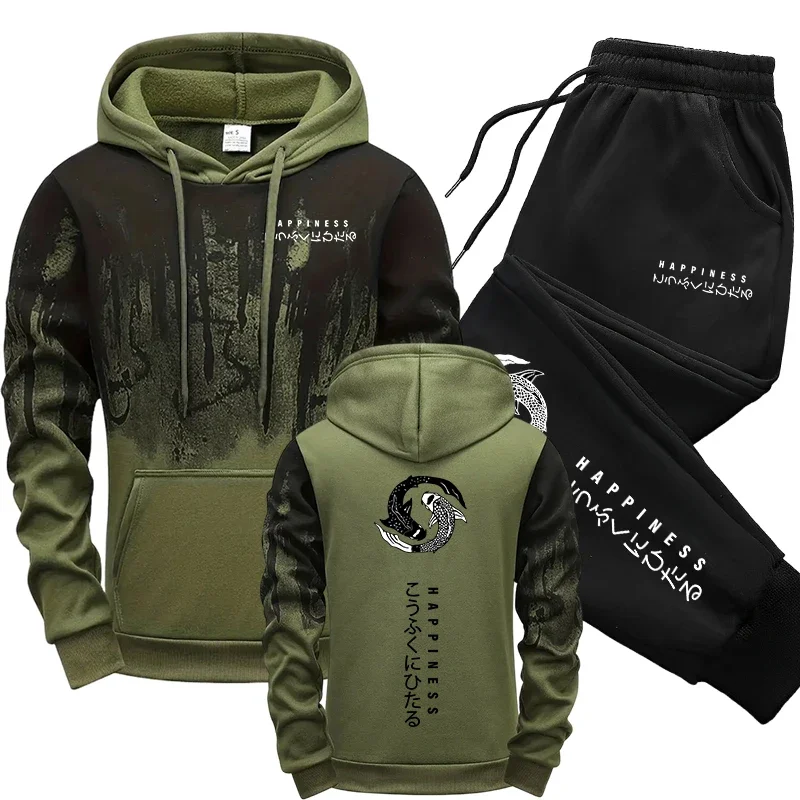 일본 패션 남성 트랙수트 후드티 스웨트팬츠 2피스 세트 - Winter Clothing Fashion 리뷰 및 가격