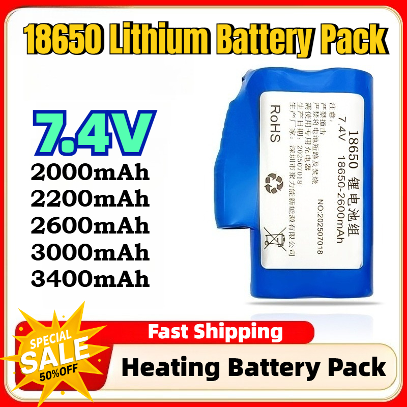 7.4V 2600mAh-3400mAh 18650 충전식 - Heated Insole Rechargeable 리뷰 및 가격